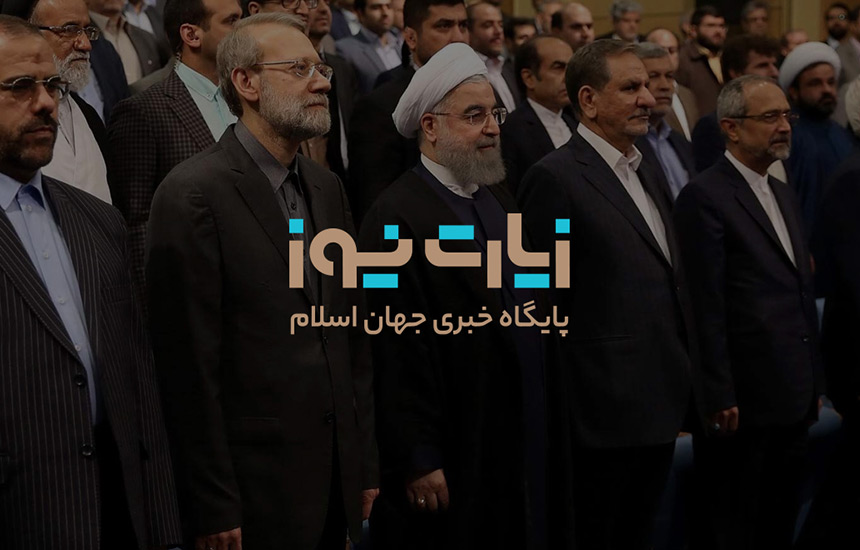 طراحی لوگو خبری